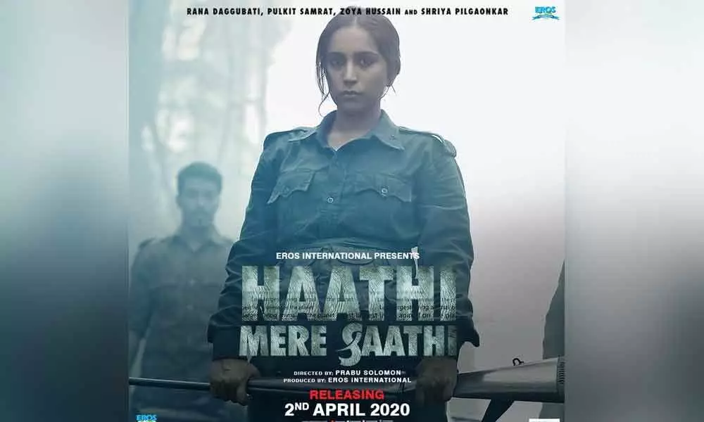 Here We Introduce Zoya Hussain From Haathi Mere Saathi