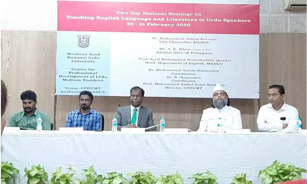 Hyderabad: Meet on teaching English to Urdu speakers begins