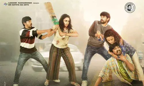 Kurisena Song From Orey Bujjiga Movie