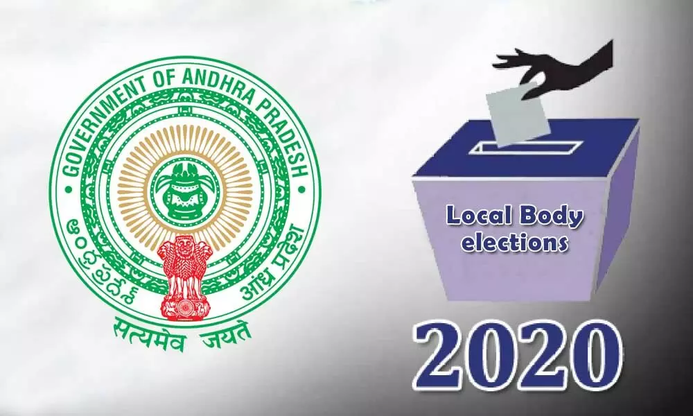 Andhra Pradesh government brings ordinance of new Panchayat Raj act ahead of Local Body elections