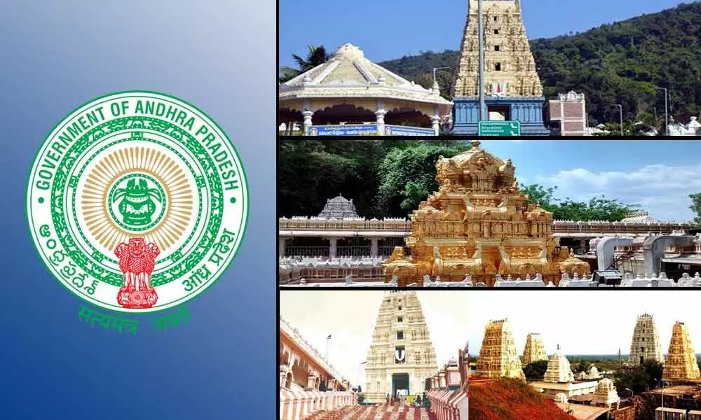 AP Govt appoints governing councils for three prominent temples in the state