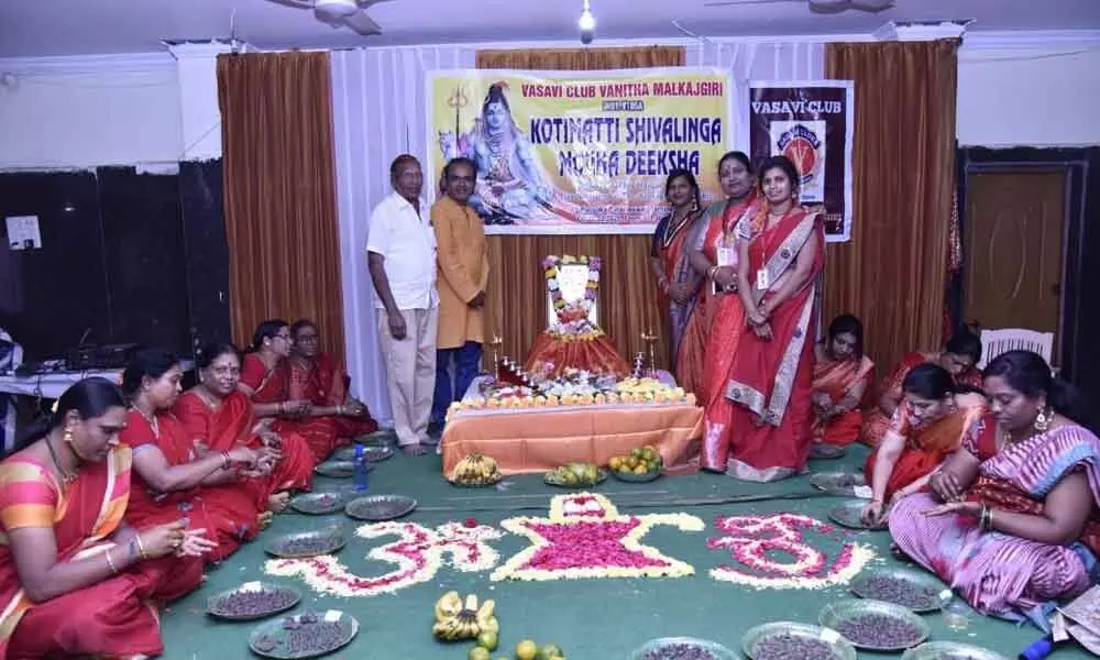 Hyderabad: Shiva Linga mouna deeksha performed in Malkajgiri