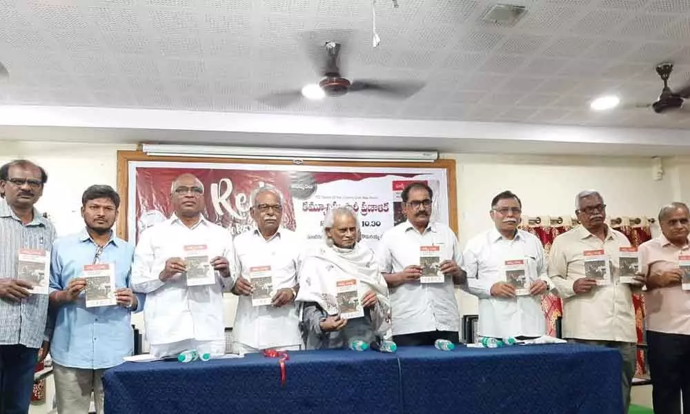 Hyderabad: Book on Communist Manifesto launched in Bagh Lingampally