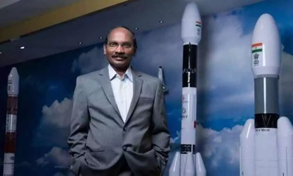 ISRO to validate design of rocket carrying humans
