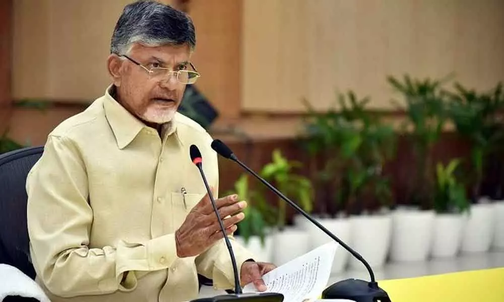 SIT another example of vendetta against TDP: Chandrababu Naidu