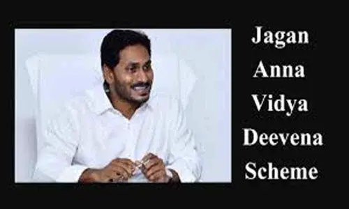 Jagananna Vasathi Deevena, from ITI to PG