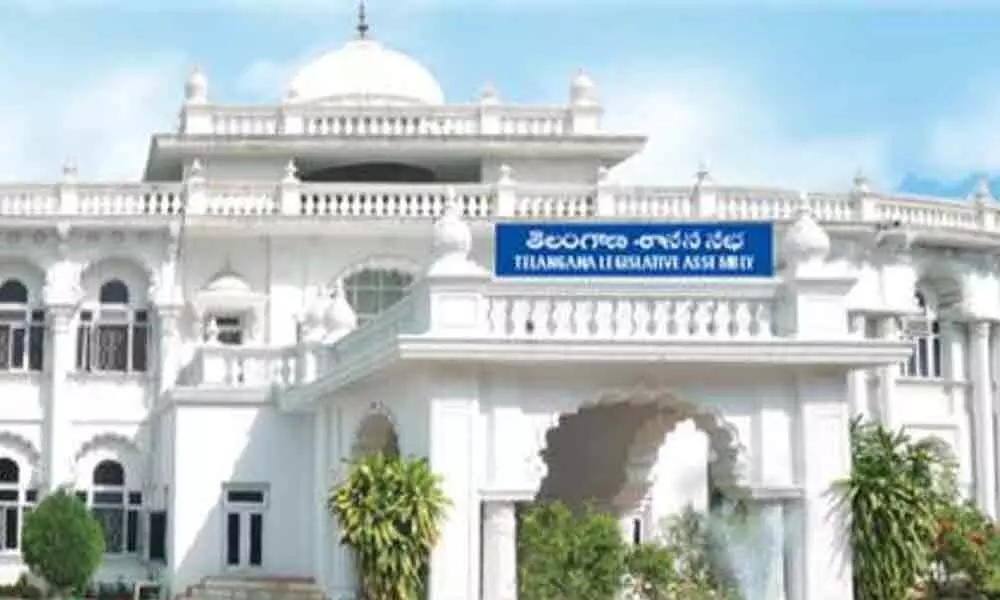 Telangana Assembly Budget Session from March 6