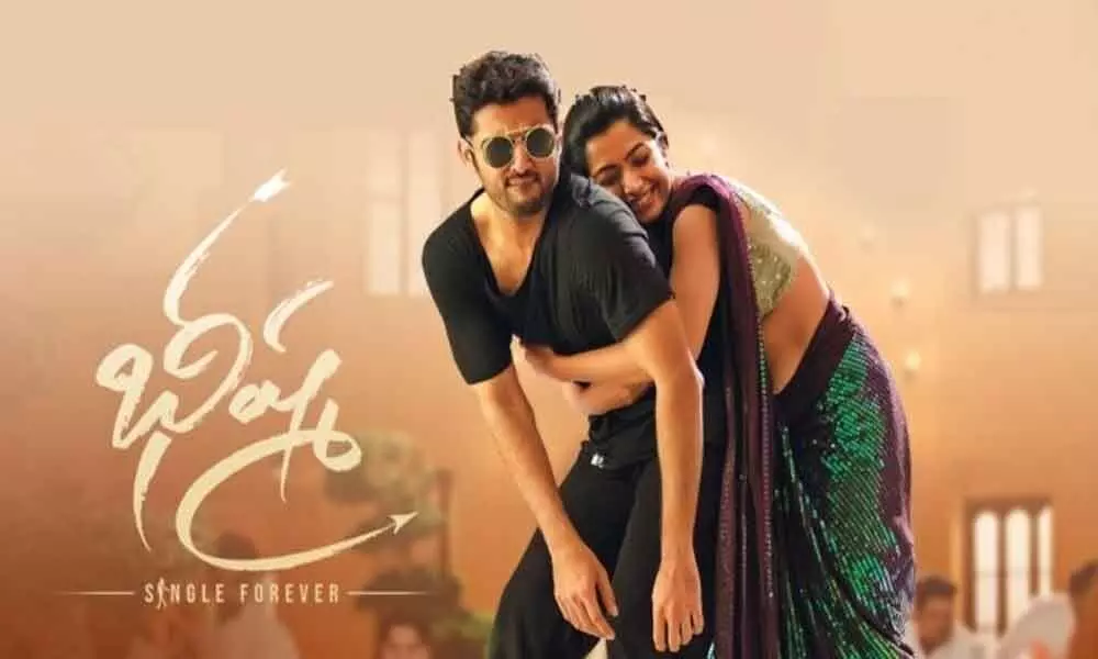 Bheeshma 2 Days Box Office Collection Report