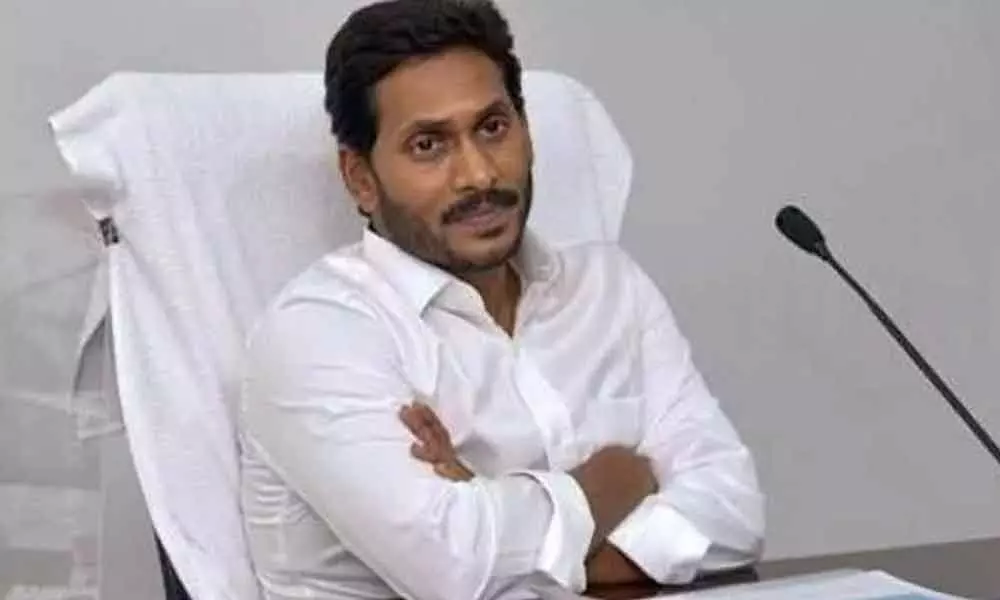 CM Jagan to tour Vizianagaram on Monday Jagananna Vasati Deevena to be launched, here is the schedule
