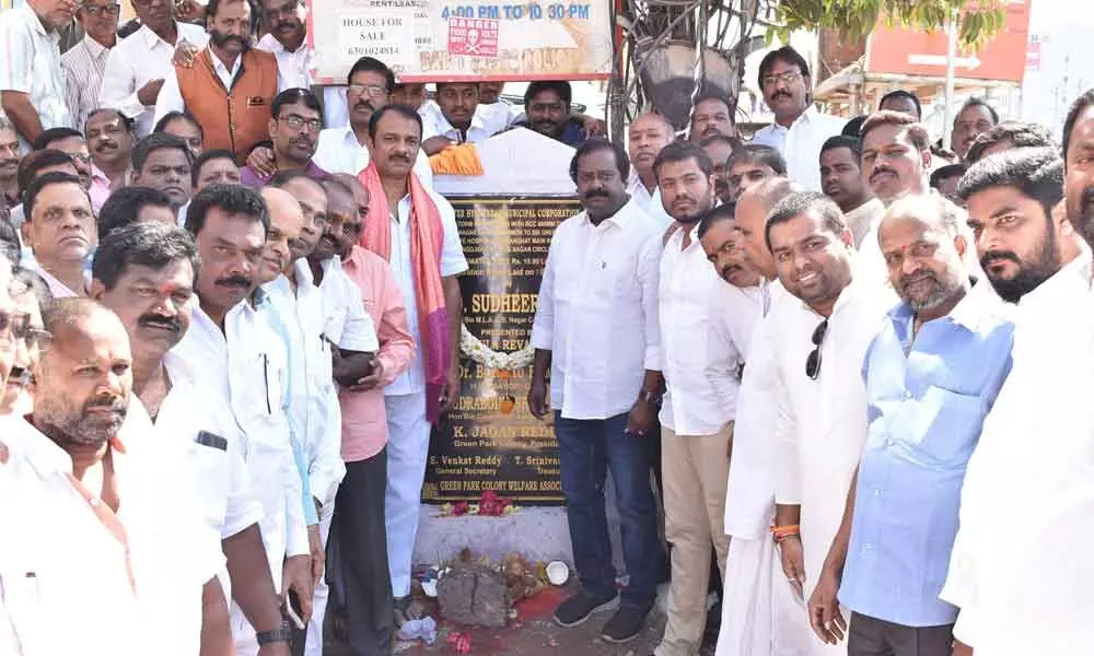 Hyderabad: Devireddy Sudheer Reddy Foundation stone laid for development works