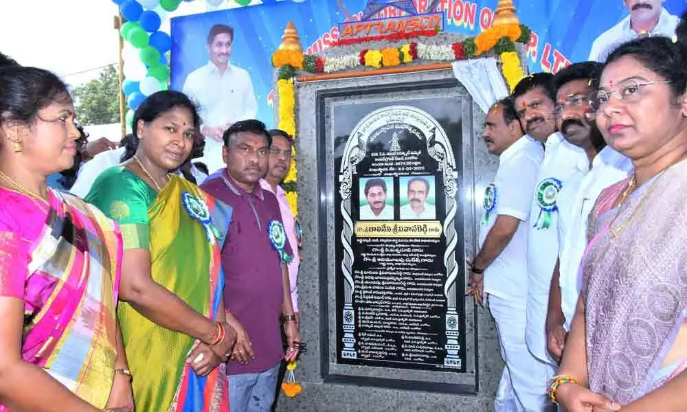 Balineni Srinivasa Reddy lays foundation for UG Electricity Cable System