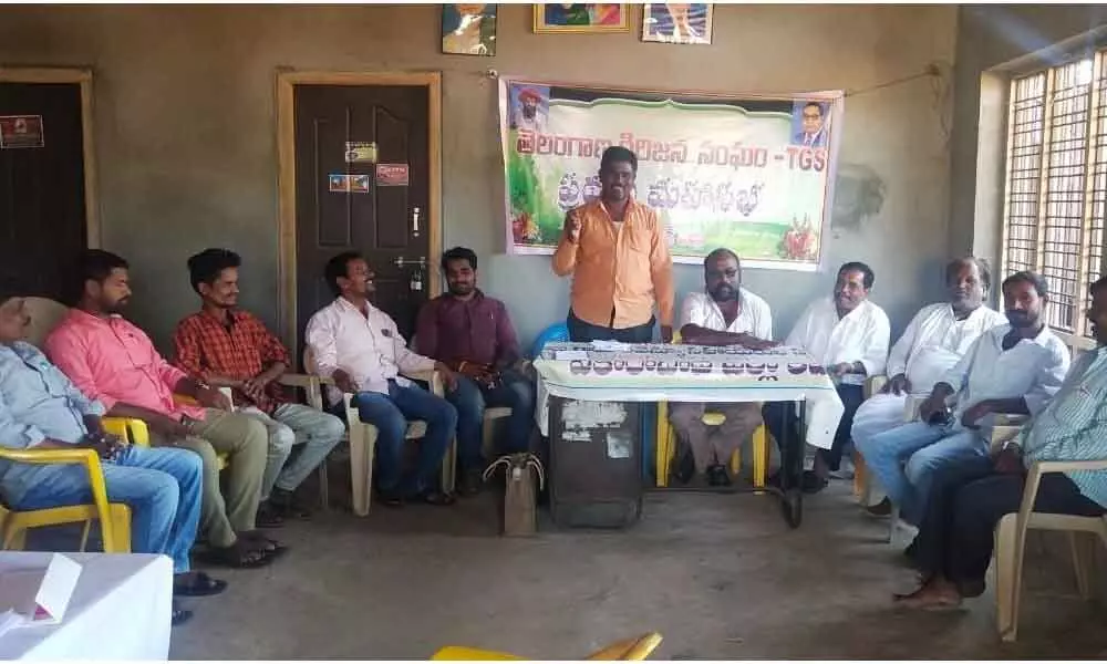 Vikarabad: Girijan Sangham holds first Mahasabha