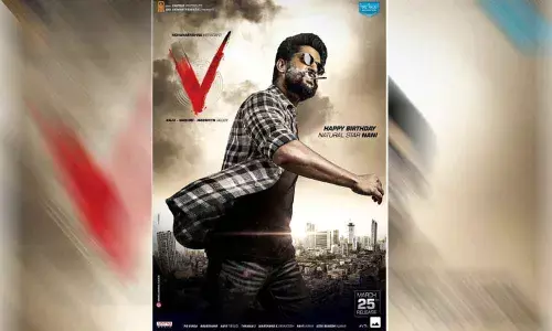 Nanis powerful poster from V