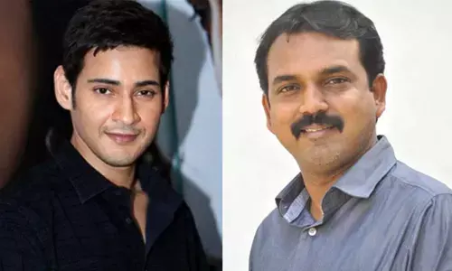 Mahesh Babu To Play A Cameo In Koratala Shiva Movie