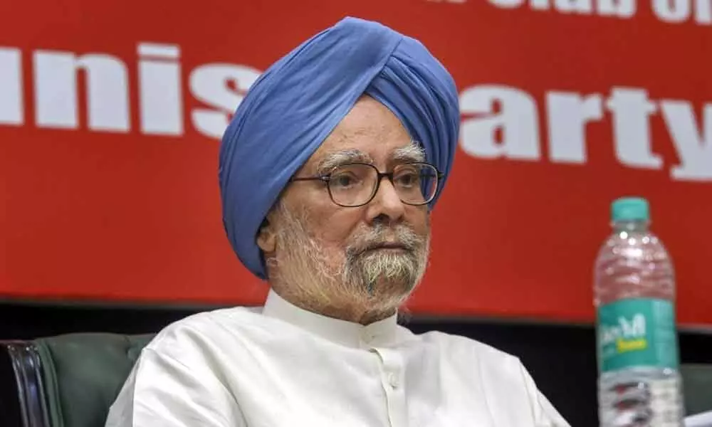 Former PM Manmohan Singh to skip Presidents banquet in Trumps honour