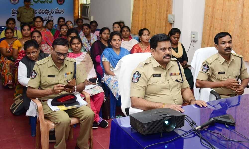 Machilipatnam: SP Ravindranath Babu attends CM's video conference