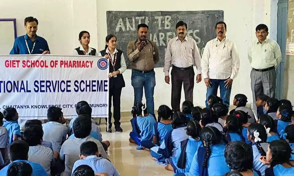 Rajamahendravaram: GIET Pharmacy School holds campaign against TB