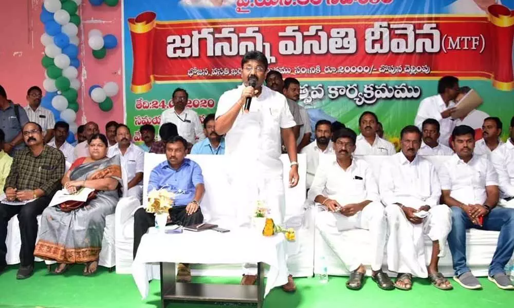 Ongole: Poverty should not be an obstacle for education: Adimulapu Suresh