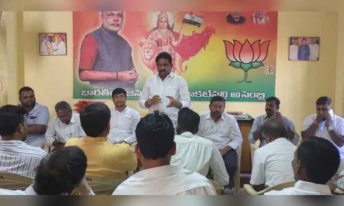 Hyderabad: Bharatiya Janata Yuva Morcha asked to create awareness on CAA