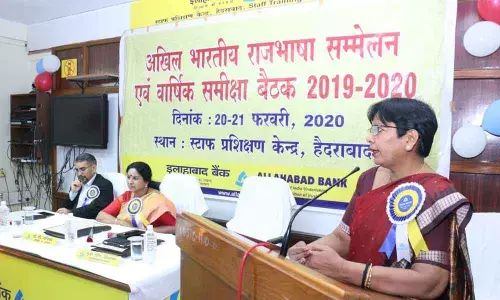 Hyderabad: Allahabad Bank keenly promoting Rajbhasha