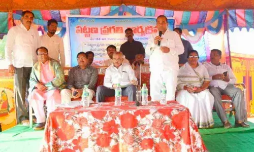 Medak: MLA Manik Rao said Peoples cooperation sought for faster development works