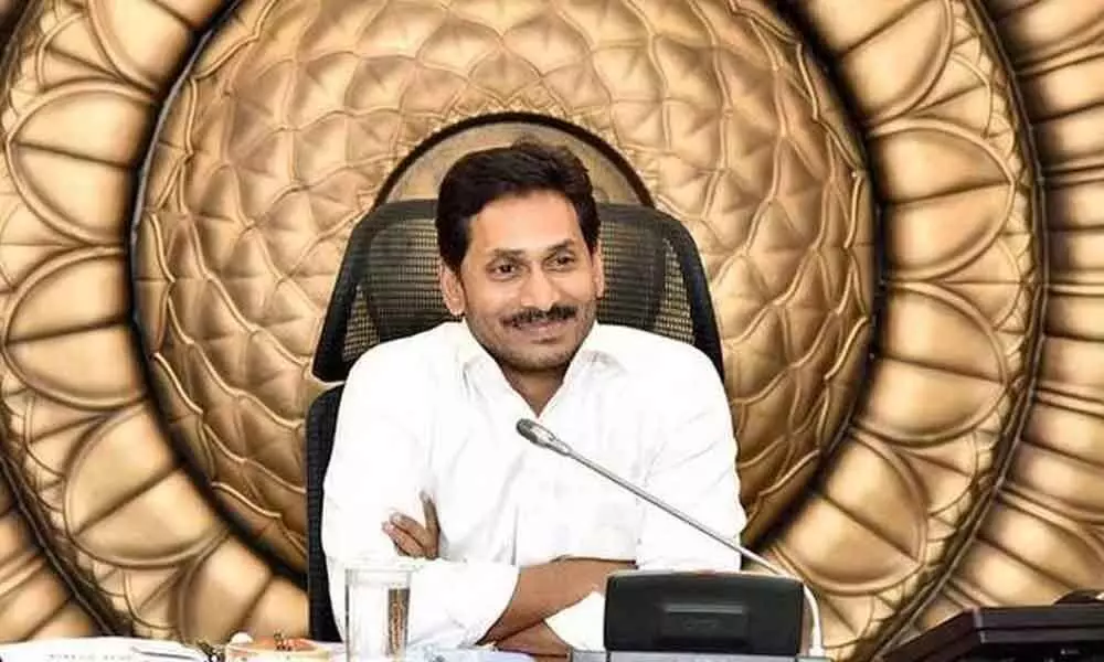 CM YS Jagan Mohan Reddy reviews on Spandana program urges officials to ensure transparency in land acquisitions