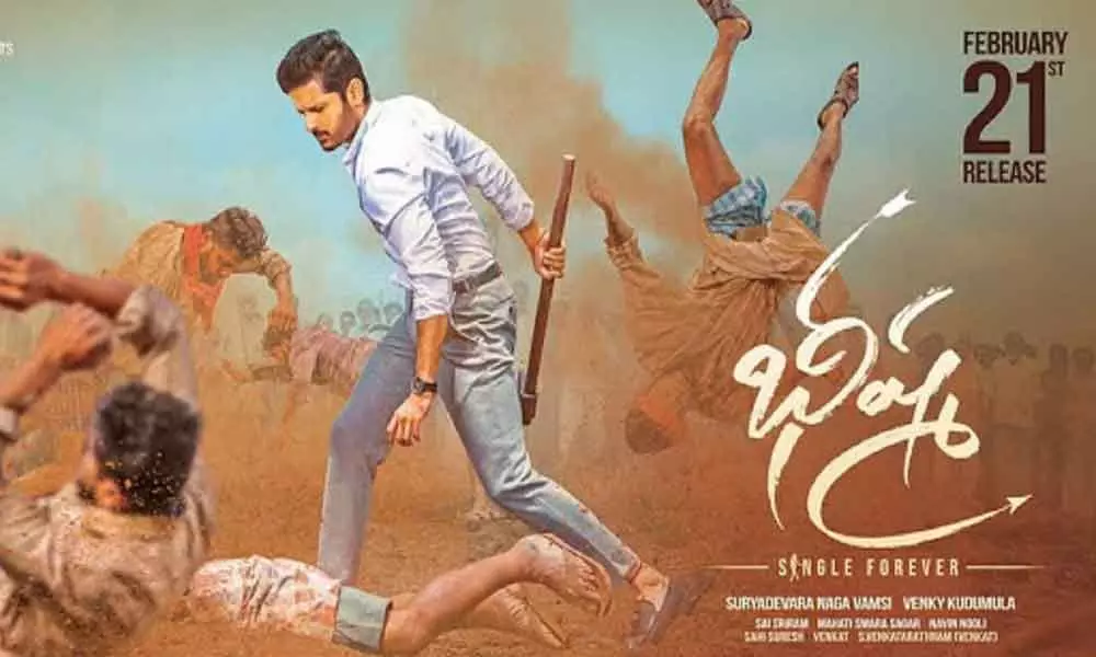 Bheeshma 4 days box office collection report