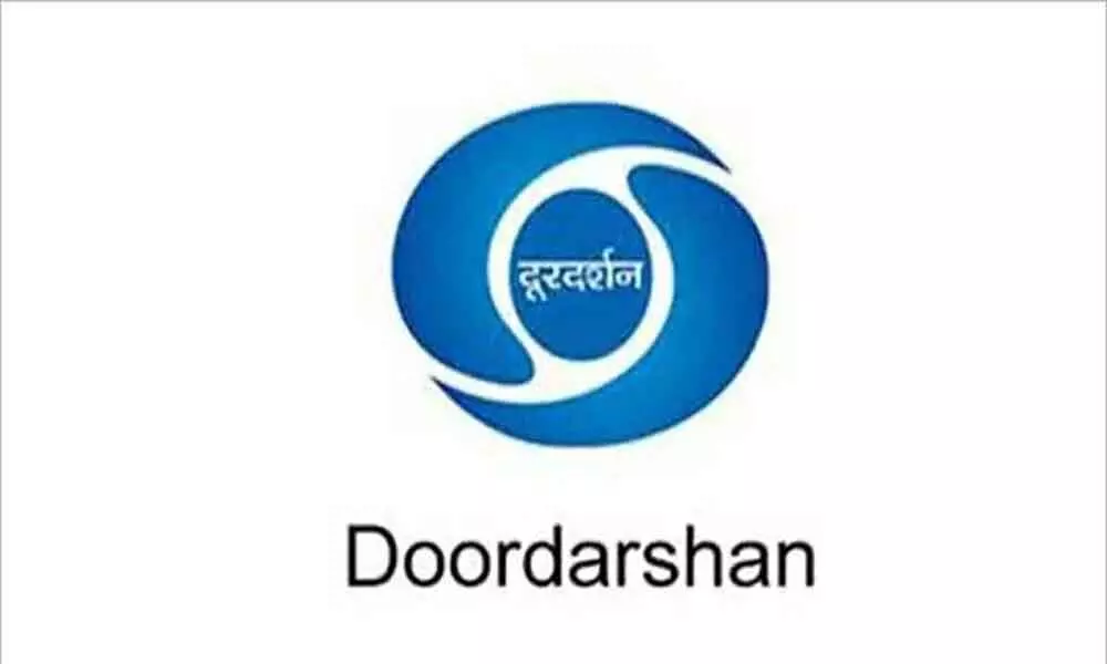 Doordarshan to fill vacancies for various posts at its Vijayawada unit