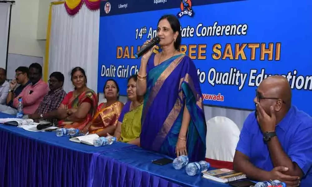 Vijayawada: Stress on quality education for Dalit girls