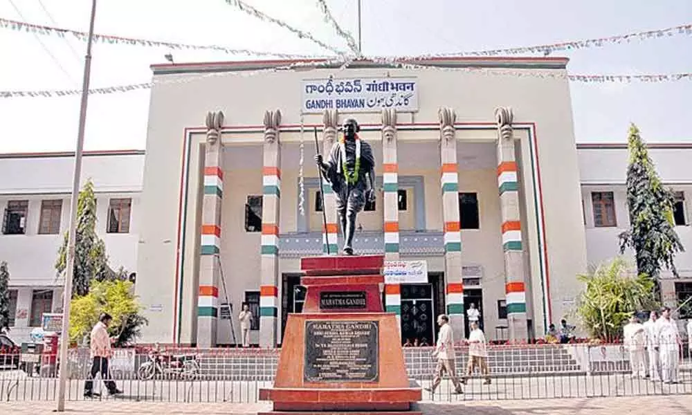 Hyderabad: Local Congress leaders demand coordinators in Assembly segments