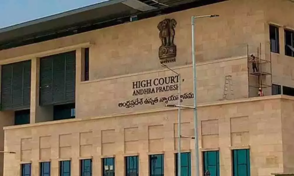 High Court to hear petitions on CRDA repeal and evacuation of offices from Amaravati