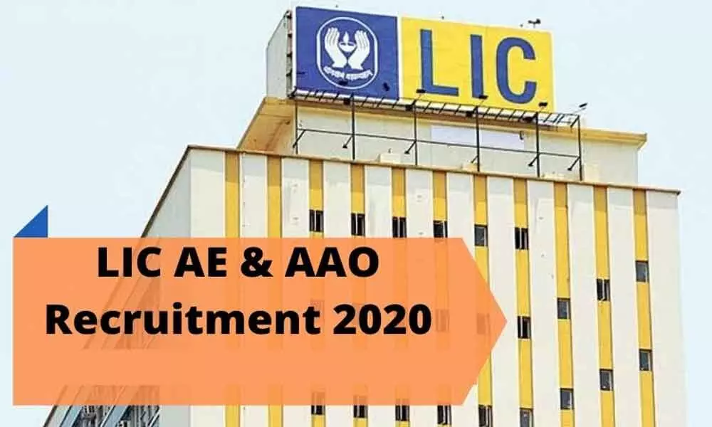 LIC Recruitment 2020:  Registration process begins for AE, AAO posts