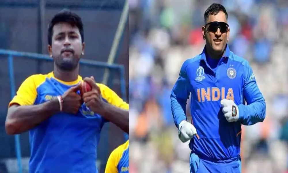 MS Dhoni was a bowlers captain, Pragyan Ojha praises former Indian skipper