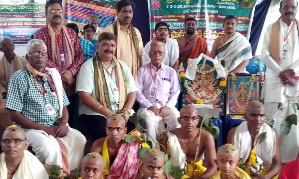 Guntur: Free Upanayanams performed to Brahmin boys