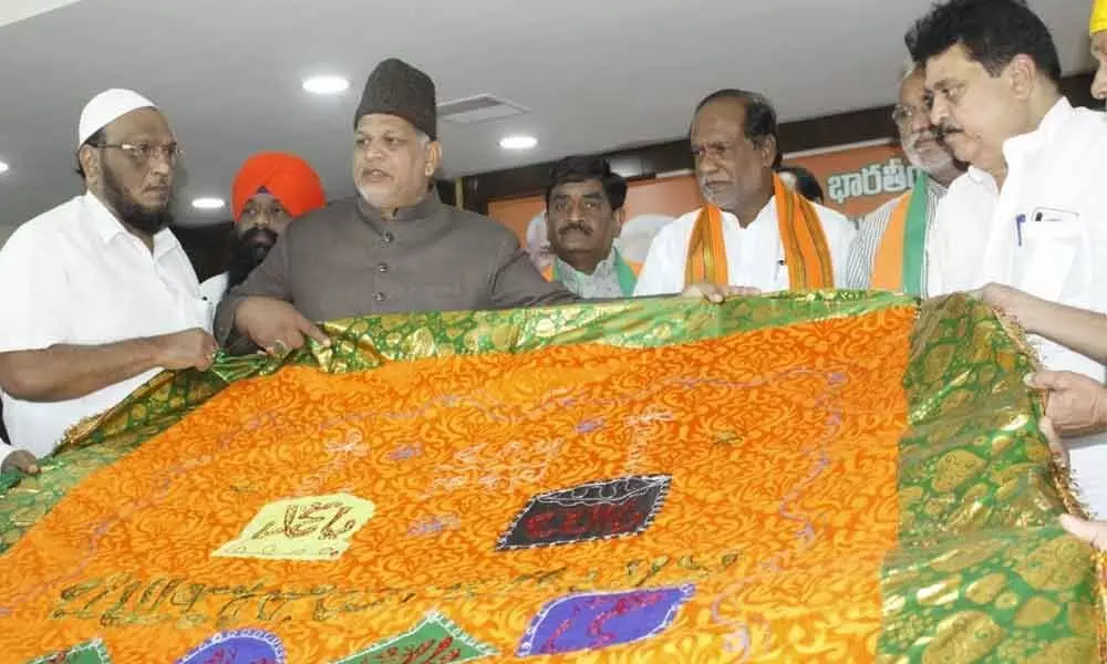 Hyderabad: BJP state chief K Laxman presents chader for Ajmer Dargah