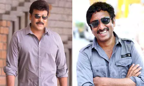 Chiranjeevis meeting with Srinu Vaitla