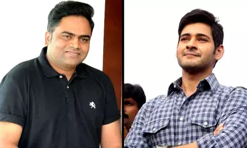 What Exactly Happened To Mahesh Babu Film With Vamsi Paidipally?