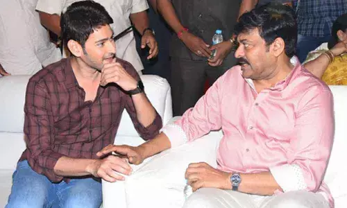 Mahesh Babu To Share Screen Space With Chiranjeevi???