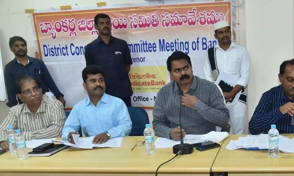 Nellore: Open more branches, Collector asks bankers