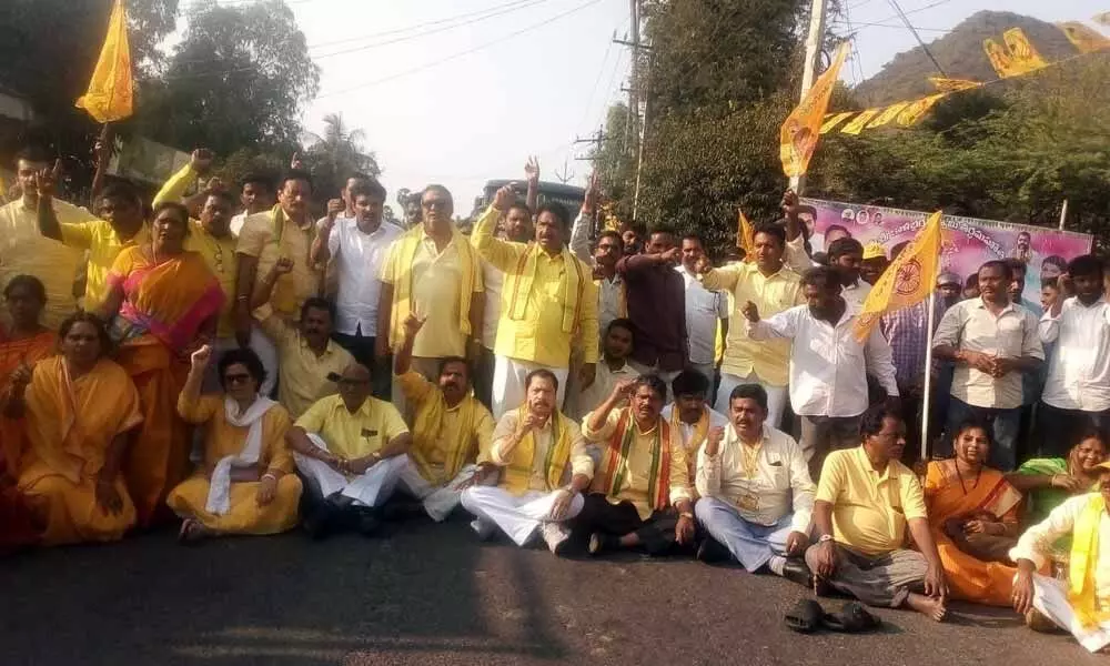 Protesting Naidu detention, TDP blocks Vizag-Araku road