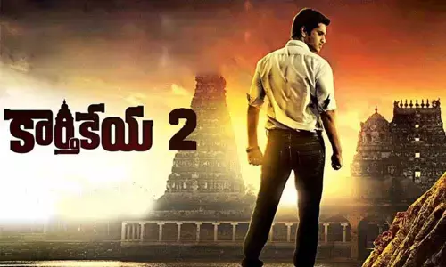 Nikhil- Chandoo Mondetis Karthikeya 2 from March 2nd