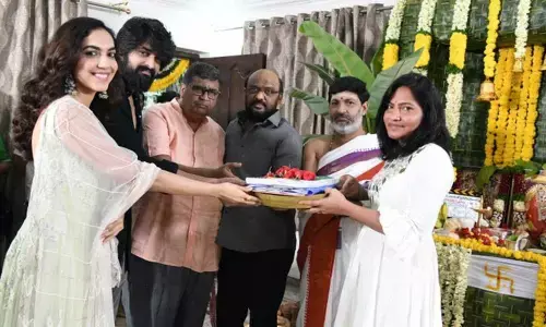 Naga Shouryas New Movie Officially Gets Launched