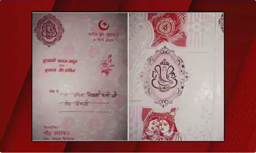 Muslim man from Meerut prints photo of Radha-Krishna and Ganesha on wedding invite