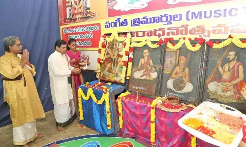 Tirupati: Aaradhanotsavam of Carnatic music trinity held