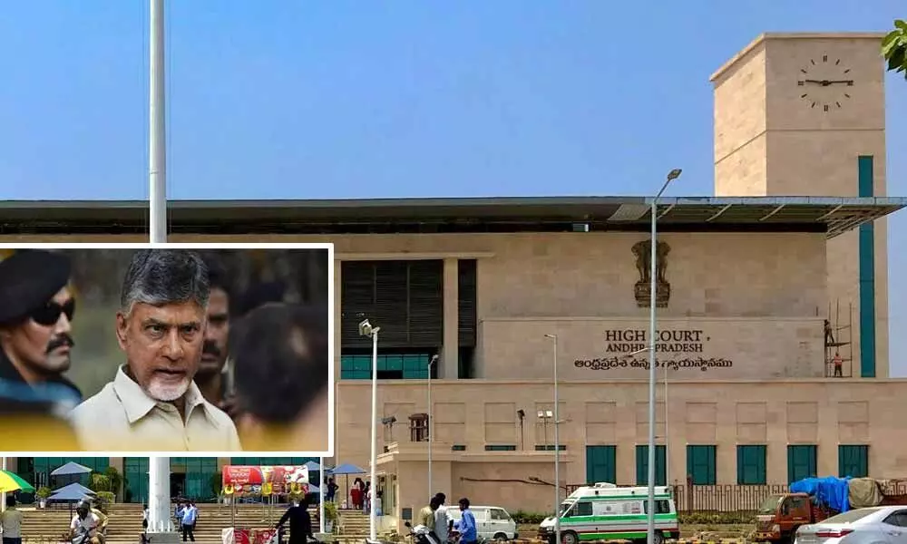 High Court finds fault over Chandrababus arrest in Visakhapatnam, orders DGP to file an affidavit