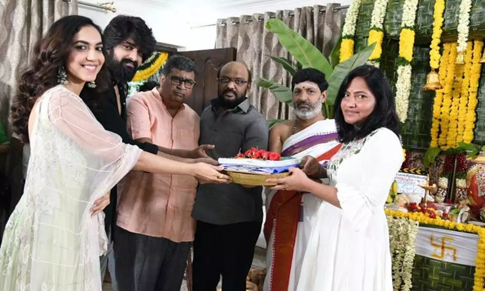 Naga Shouryas New Movie Officially Gets Launched