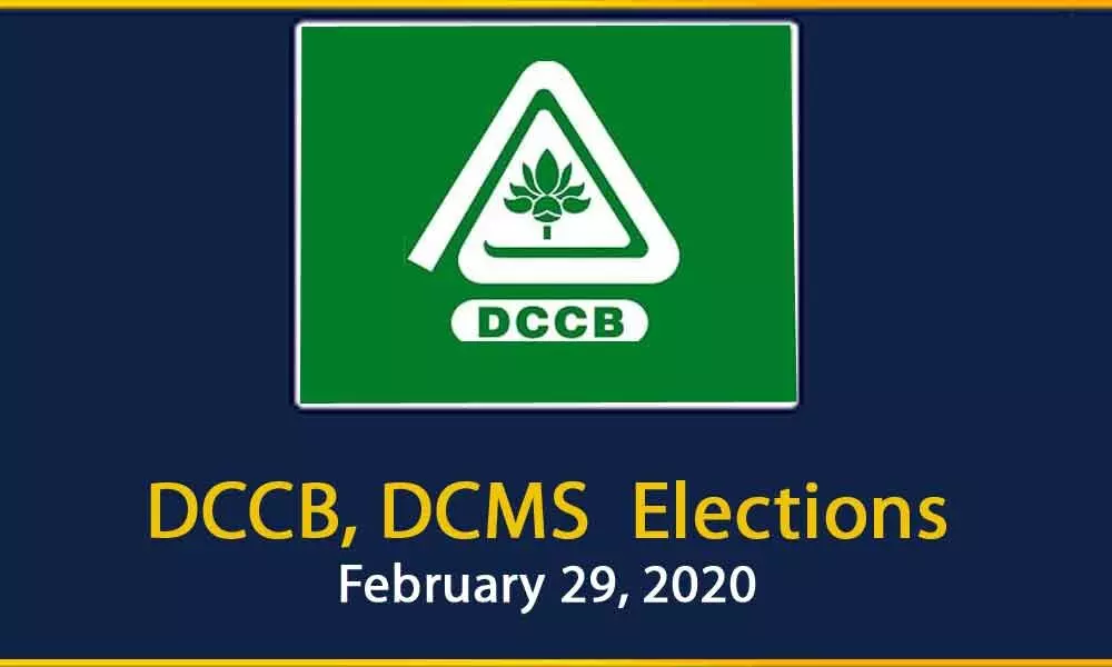Mahbubnagar: Stiff competition for DCCB, DCMS Chairman posts