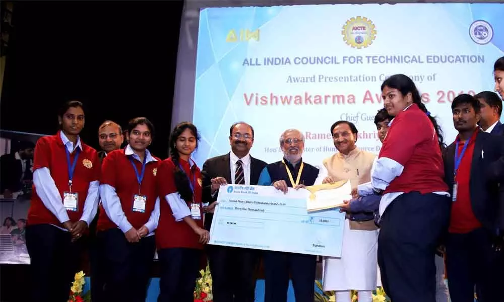 Vinjanampadu: KITS wins II prize in Chhatra Viswakarma Award, 2019