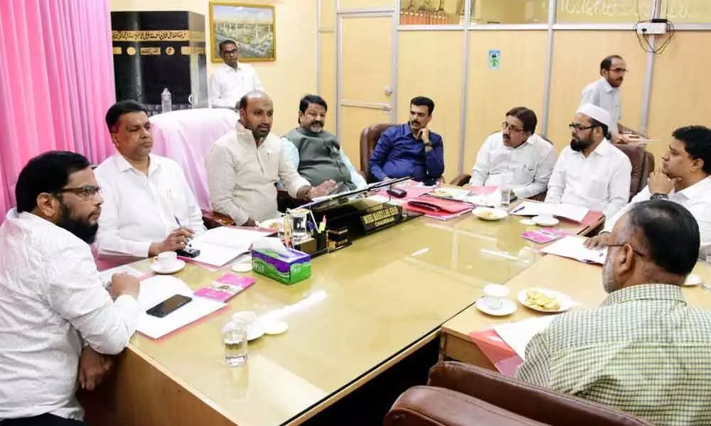 Hyderabad: Telangana State Haj Committee panel holds meet on Haj-2020 in Nampally