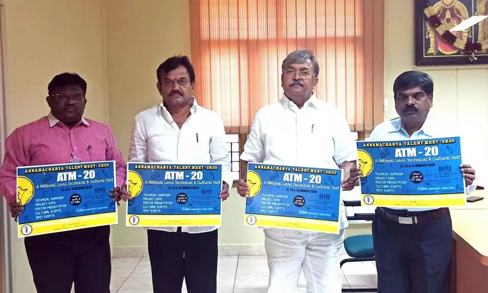 Rajampet: Poster released on national symposium at AITS